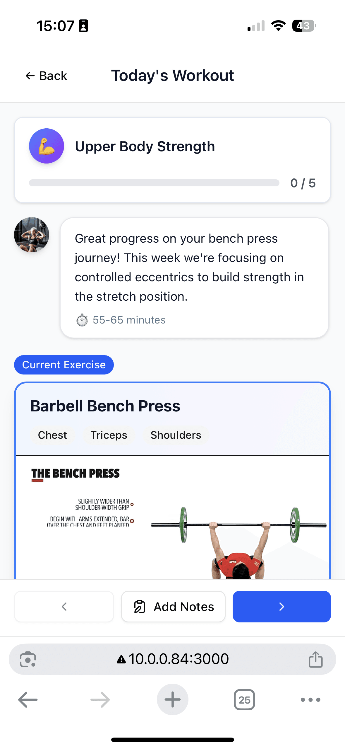 Adaptive Workout Sessions screenshot 1