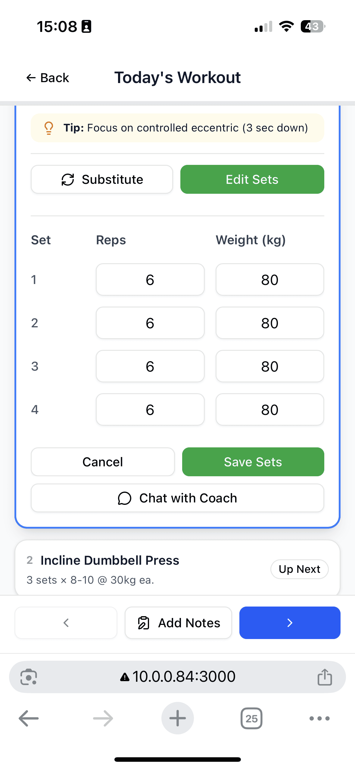 Adaptive Workout Sessions screenshot 3